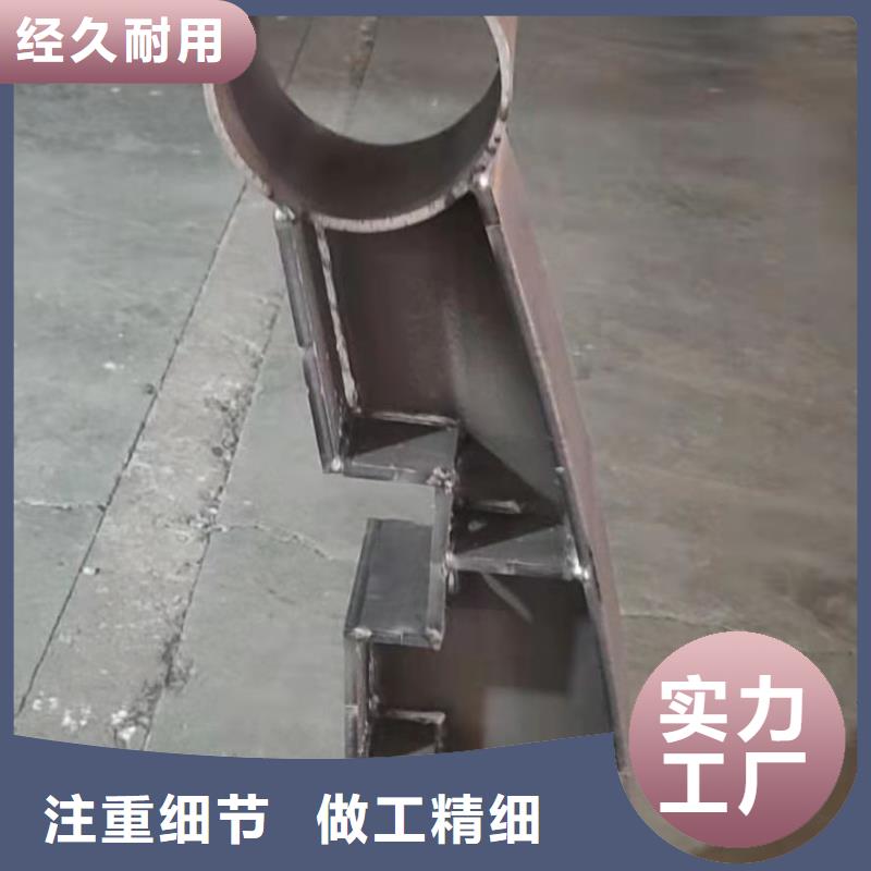 【护栏】钢板立柱库存齐全厂家直供