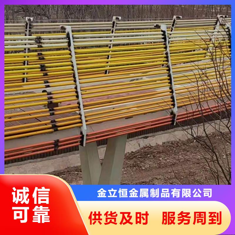 护栏-【防撞护栏立柱】供您所需