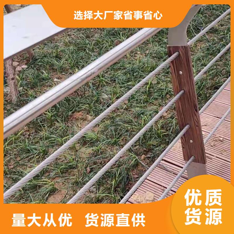 护栏-【防撞护栏立柱】供您所需