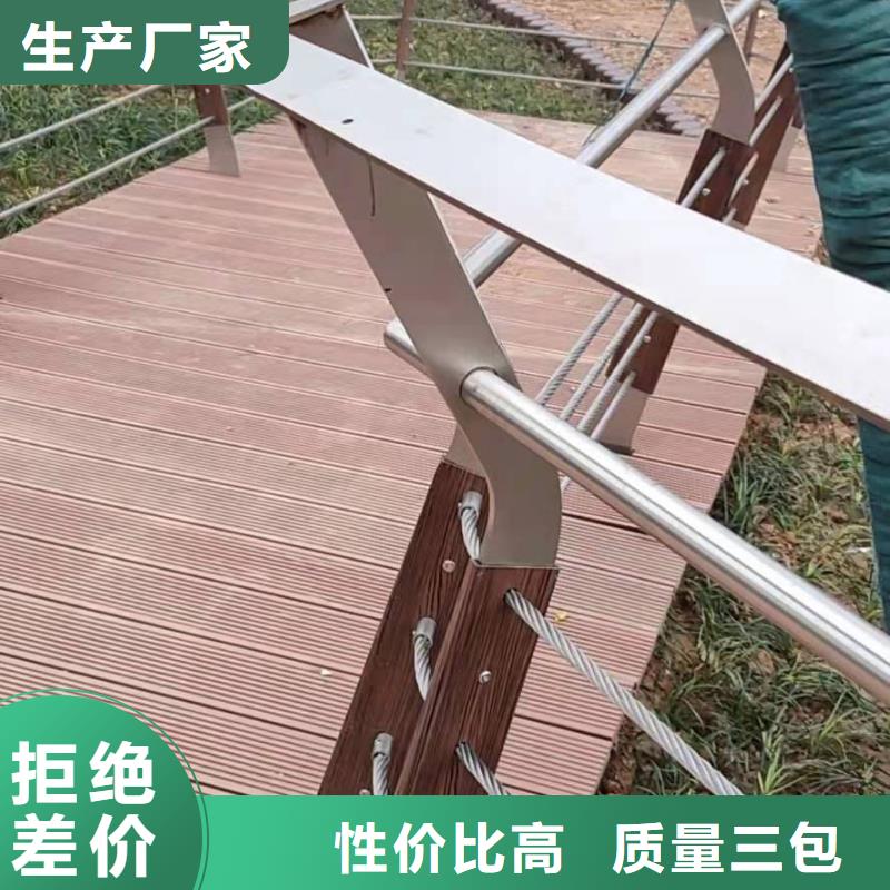护栏道路护栏经验丰富品质可靠