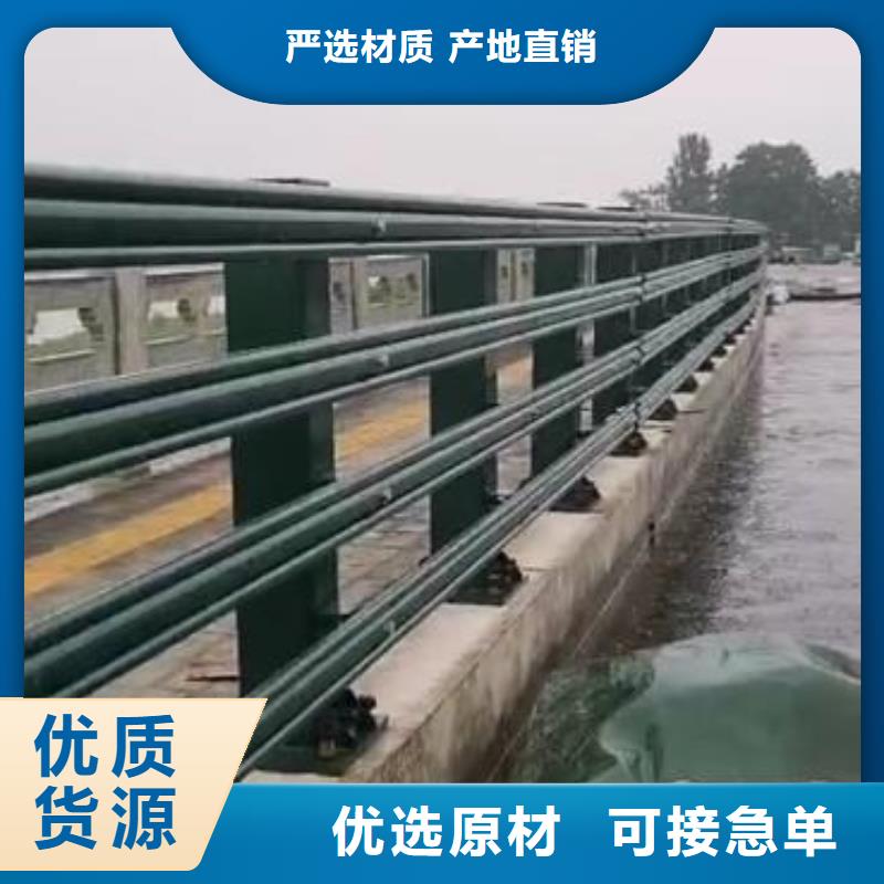 【护栏】钢板立柱库存齐全厂家直供