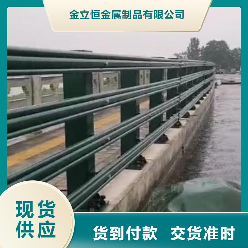 护栏-【防撞护栏立柱】供您所需