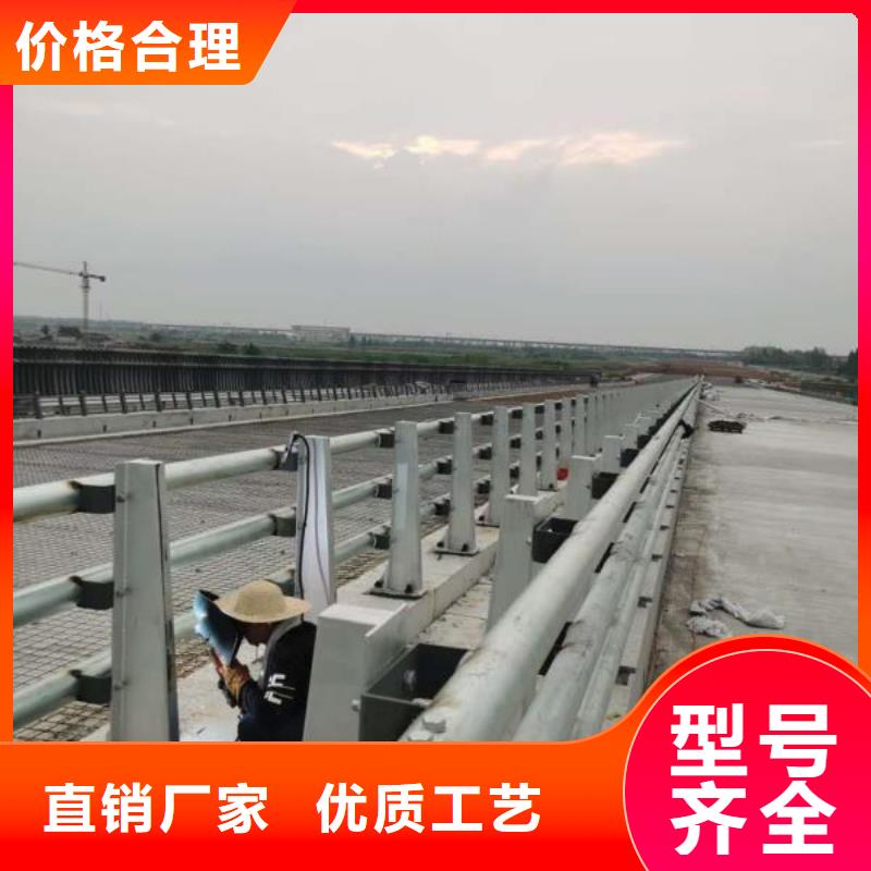 护栏道路护栏经验丰富品质可靠