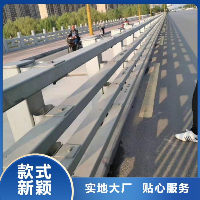 防撞护栏喷塑防撞护栏我们更专业