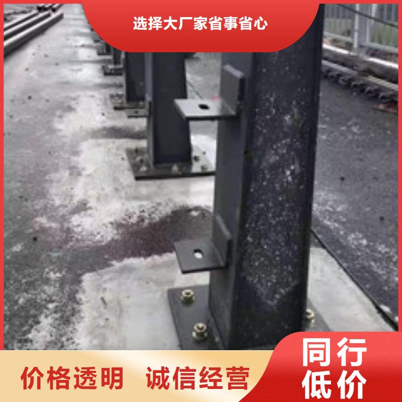 护栏【防撞护栏】自有生产工厂