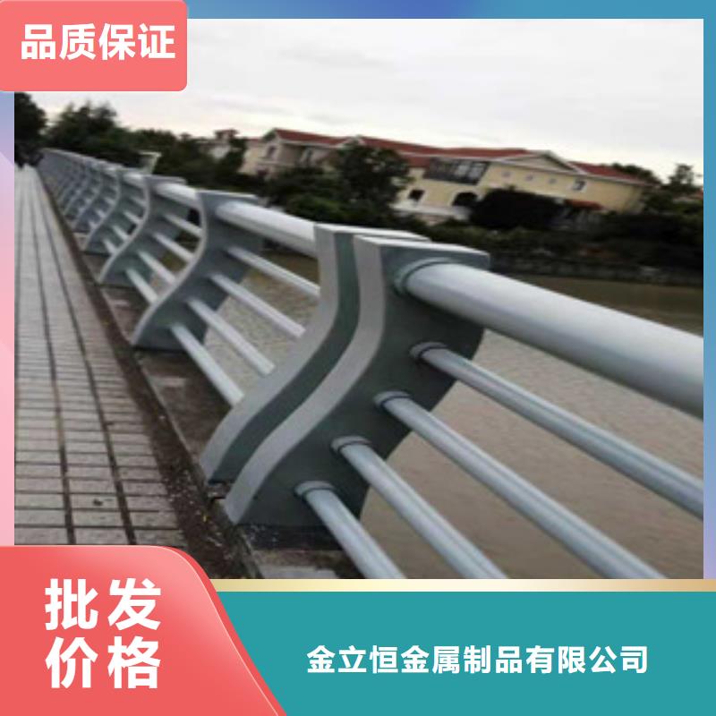 护栏【中央分隔栏】种类丰富