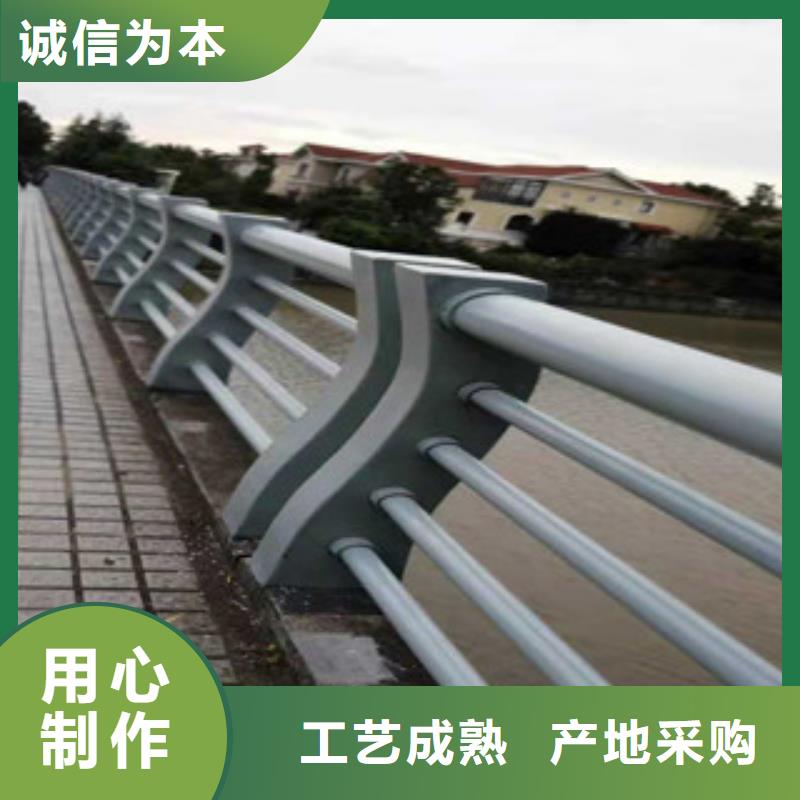 护栏【【景观】护栏】自营品质有保障