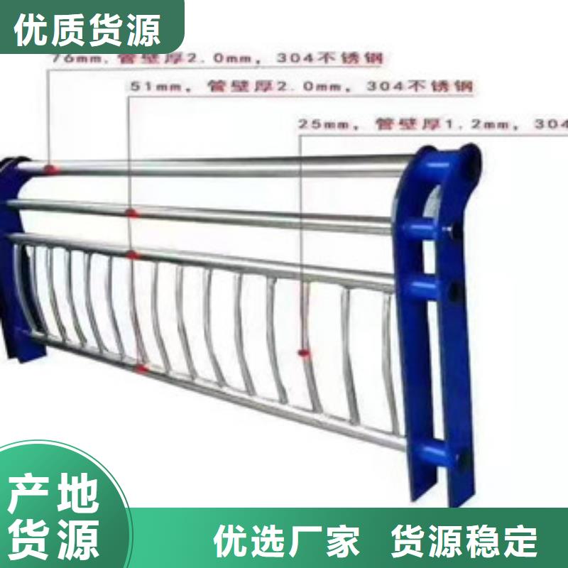护栏【中央分隔栏】种类丰富