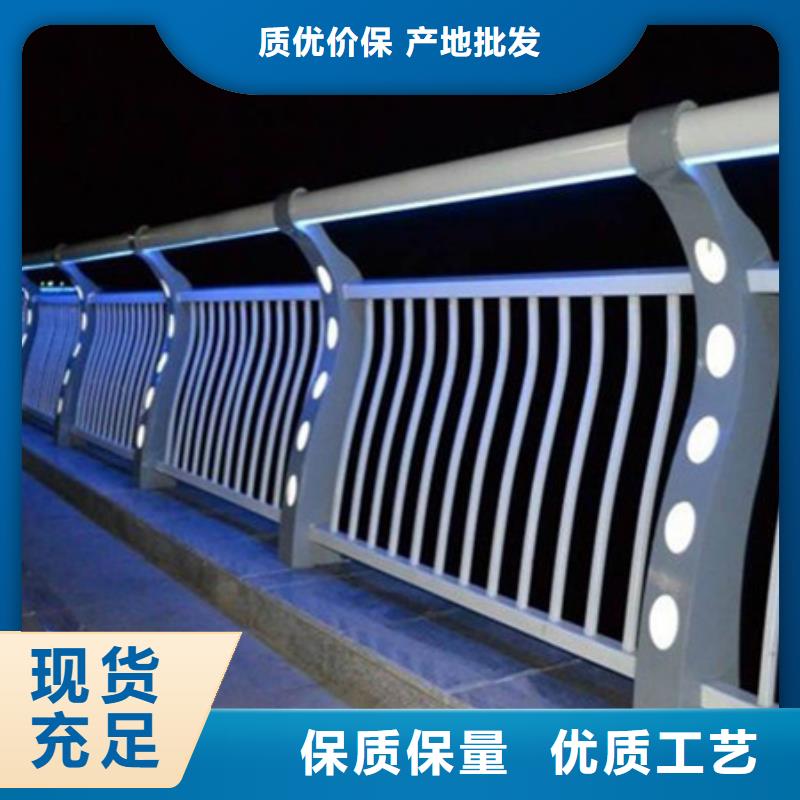 护栏LED防护栏杆为您提供一站式采购服务