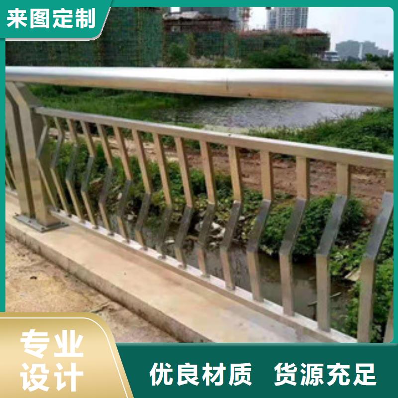 护栏【人行道栏杆】用心服务