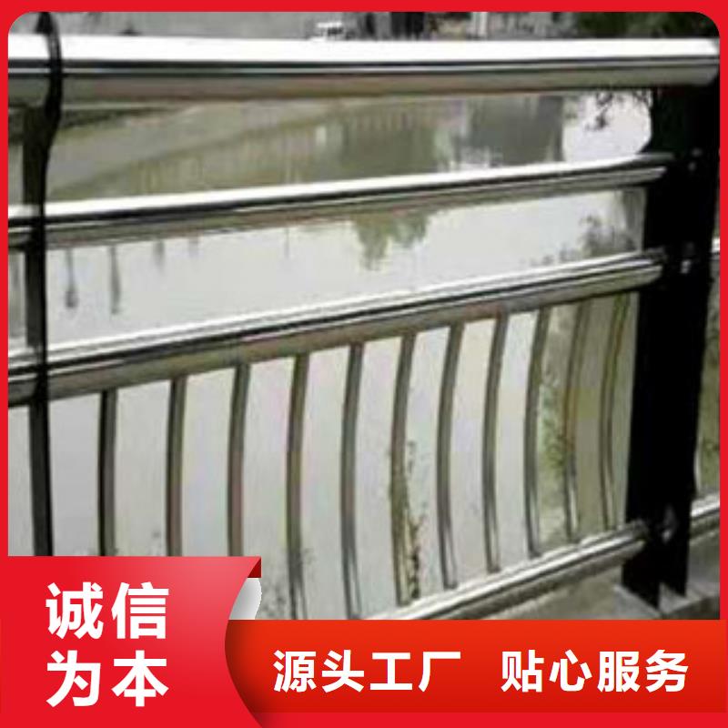 护栏_【中央分隔栏】实体诚信厂家