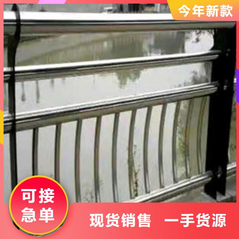 护栏【人行道栏杆】用心服务