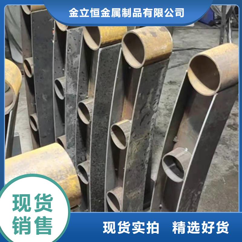 护栏【中央分隔栏】种类丰富