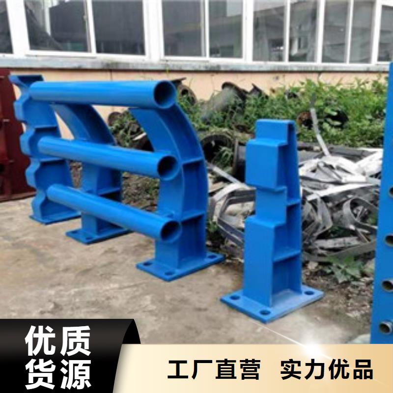 护栏【【景观】护栏】自营品质有保障