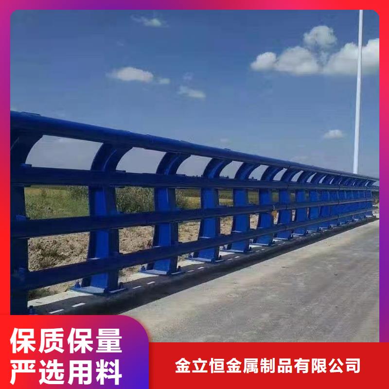 护栏_【中央分隔栏】实体诚信厂家