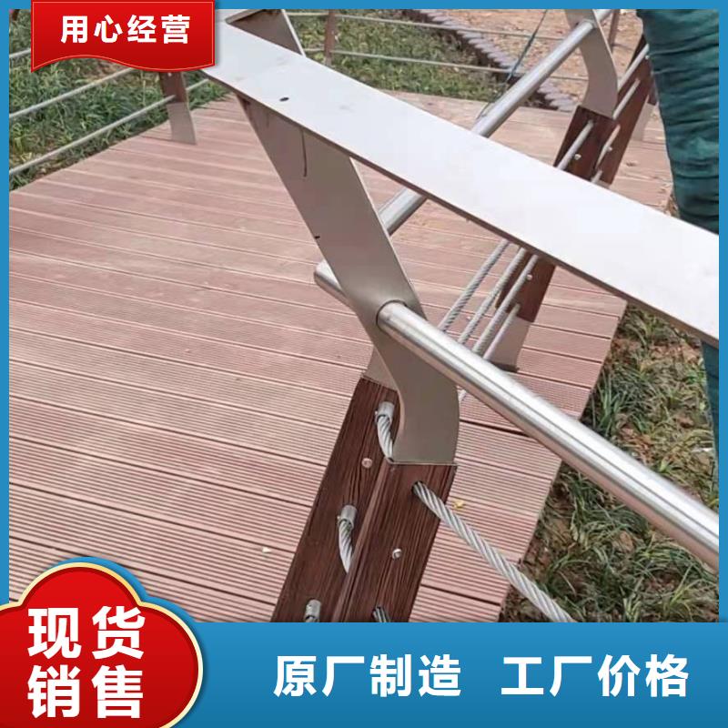 护栏,河堤护栏高品质现货销售