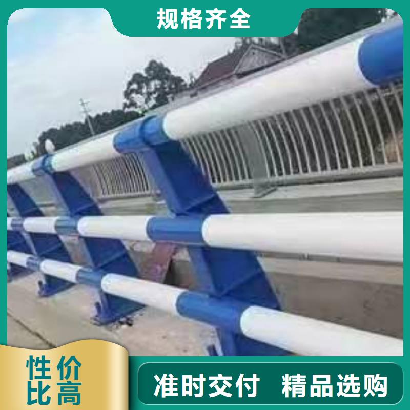 护栏【人行道栏杆】用心服务