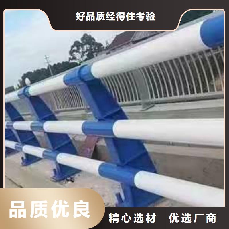 护栏【【景观】护栏】自营品质有保障