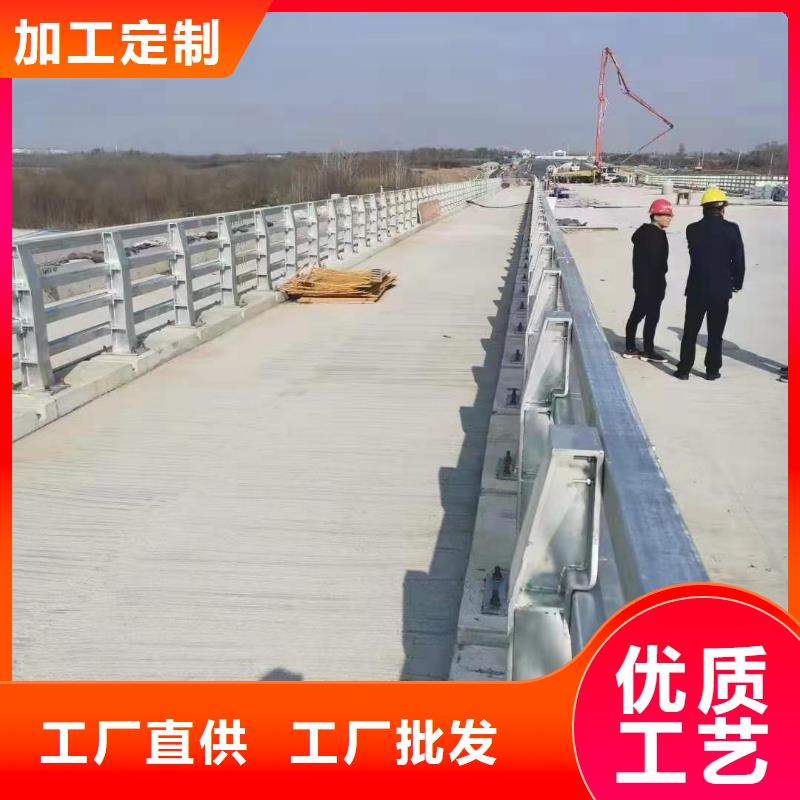 护栏【【景观】护栏】自营品质有保障