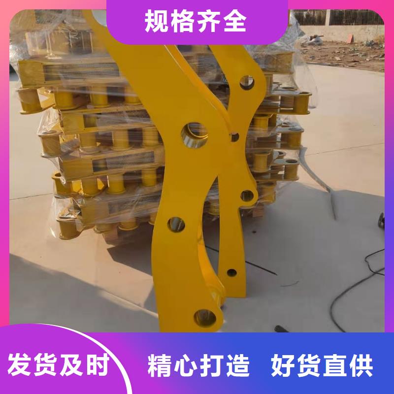 护栏【【景观】护栏】自营品质有保障