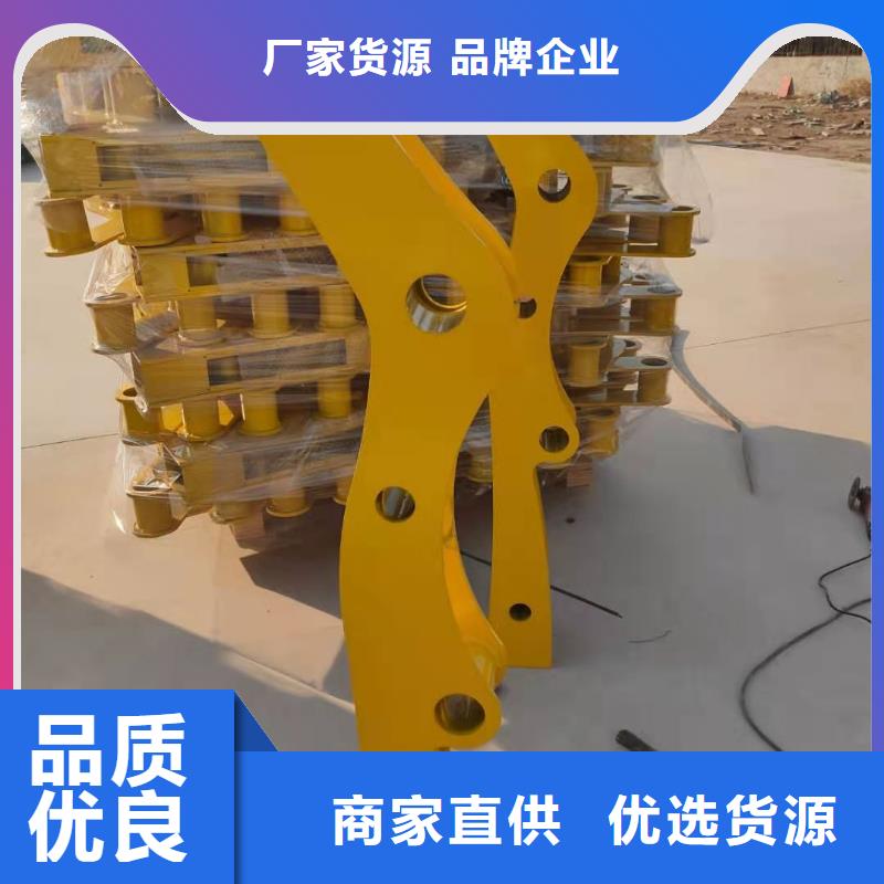 护栏【人行道栏杆】用心服务