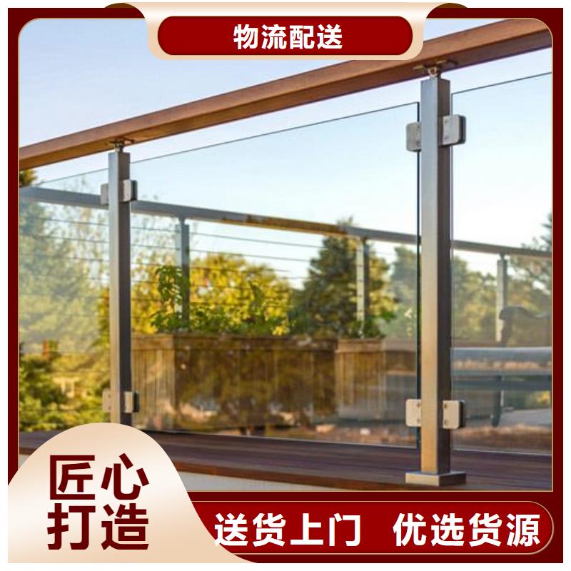 护栏LED防护栏杆为您提供一站式采购服务