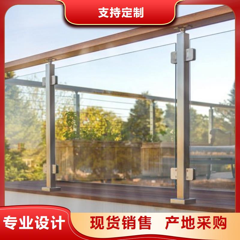 护栏_【中央分隔栏】实体诚信厂家