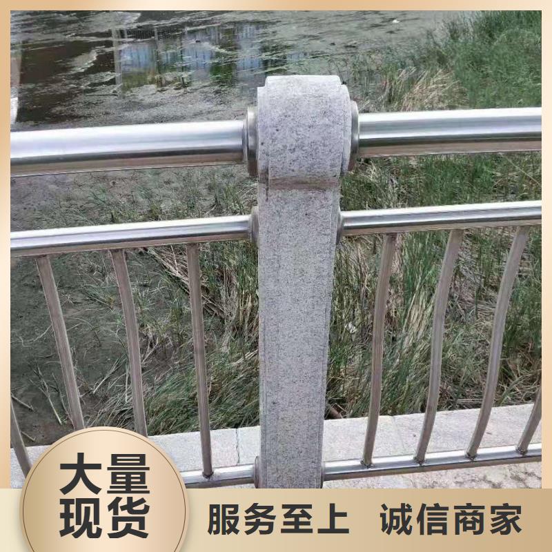 护栏【中央分隔栏】种类丰富