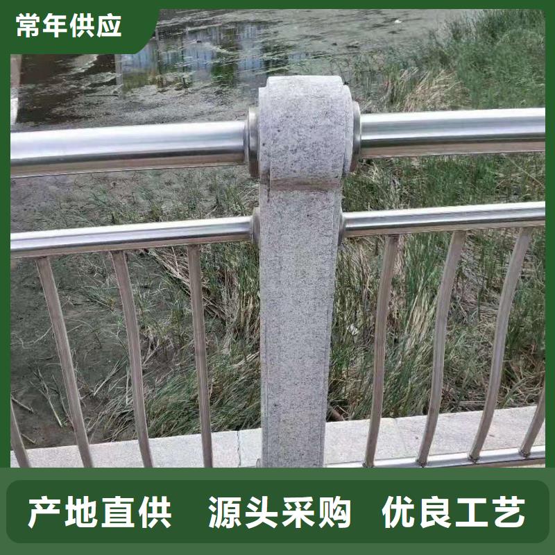 护栏_【中央分隔栏】实体诚信厂家