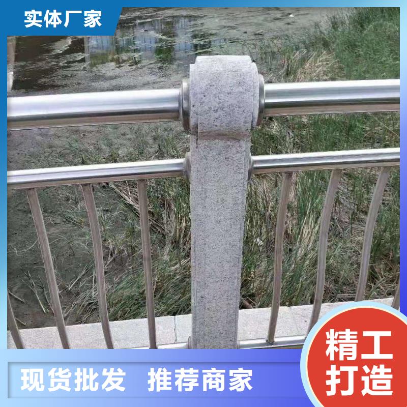 护栏【【景观】护栏】自营品质有保障