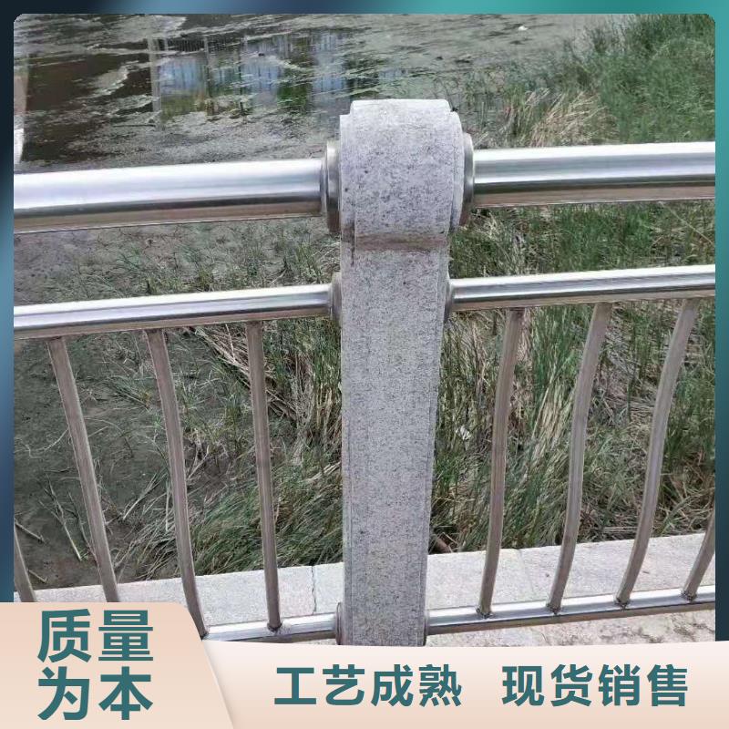 护栏【人行道栏杆】用心服务