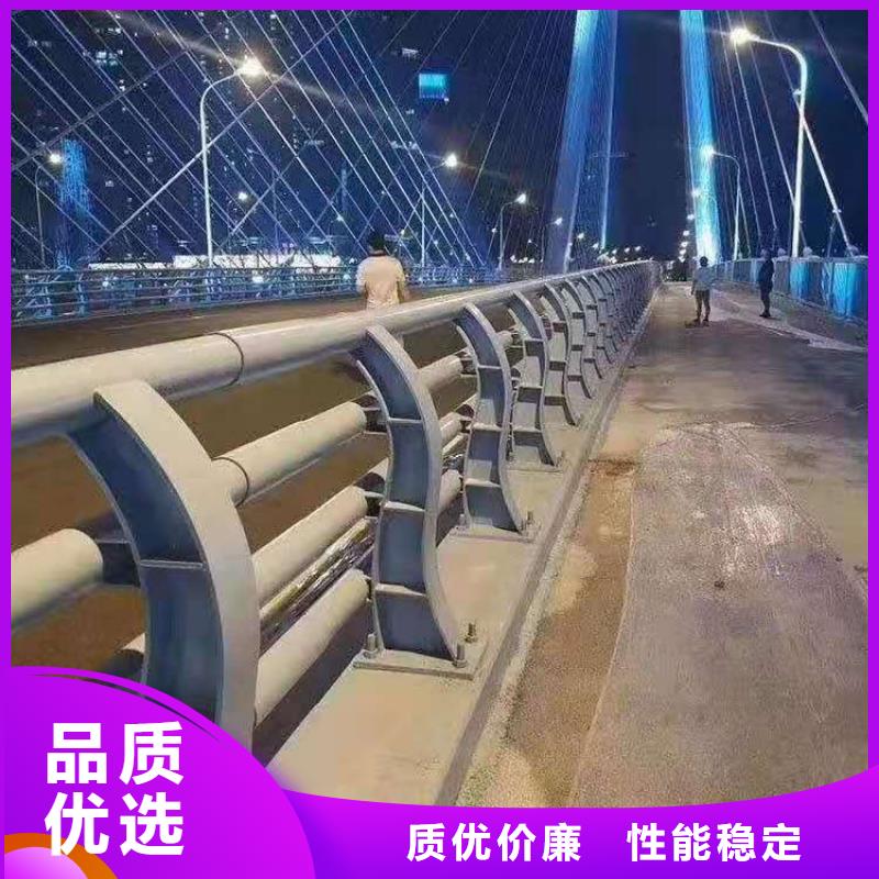 护栏【【景观】护栏】自营品质有保障
