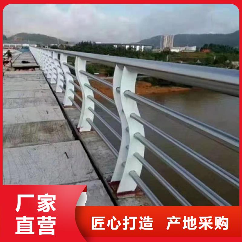 护栏【中央分隔栏】种类丰富