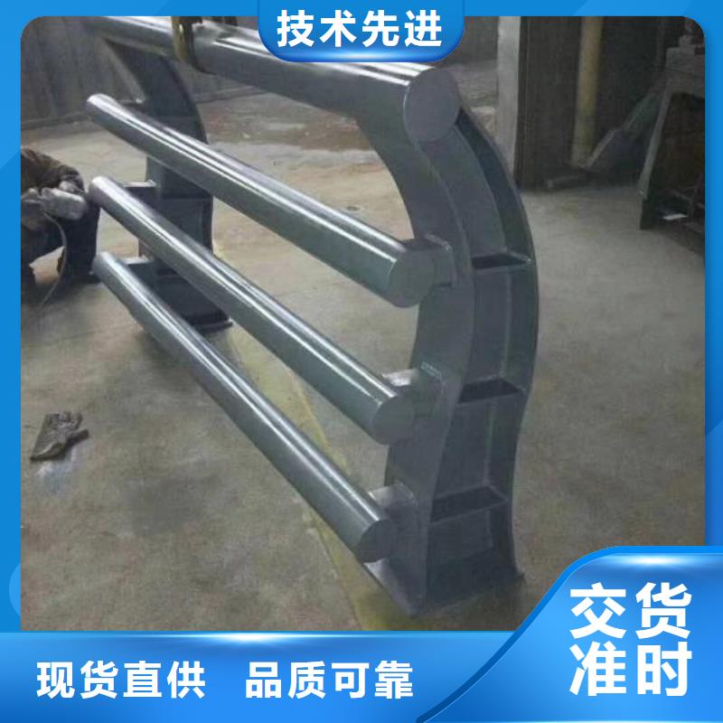 护栏【【景观】护栏】自营品质有保障