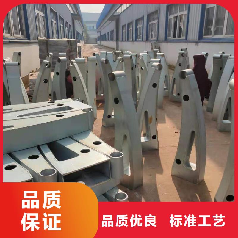 护栏【【景观】护栏】自营品质有保障