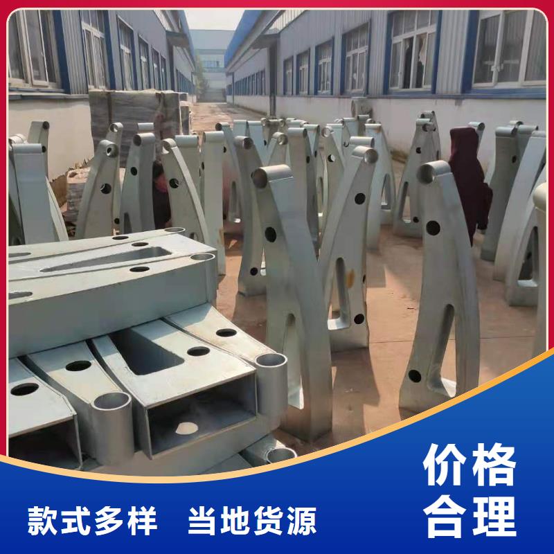 护栏【中央分隔栏】种类丰富