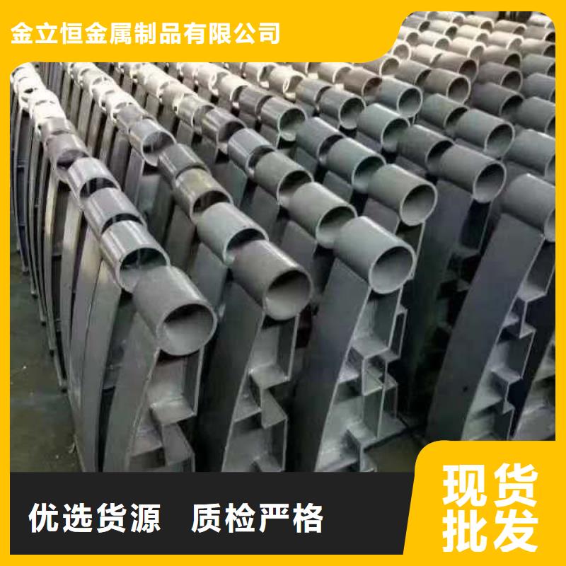 护栏【人行道栏杆】用心服务