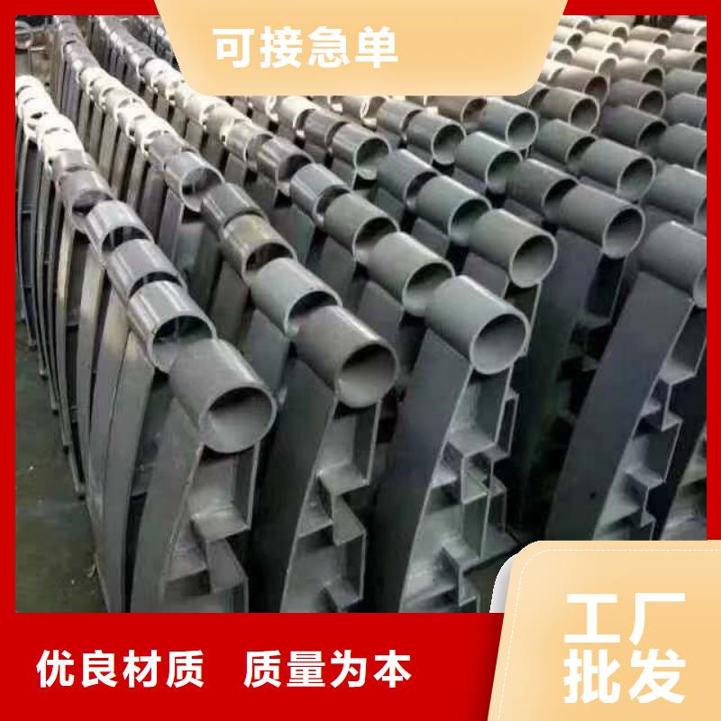 护栏【【景观】护栏】自营品质有保障