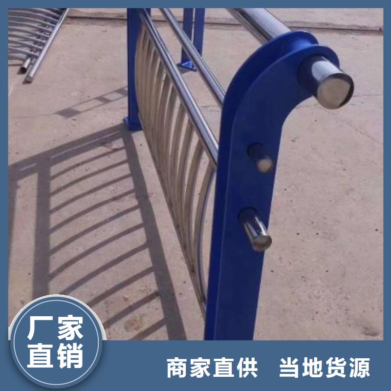 护栏【【景观】护栏】自营品质有保障
