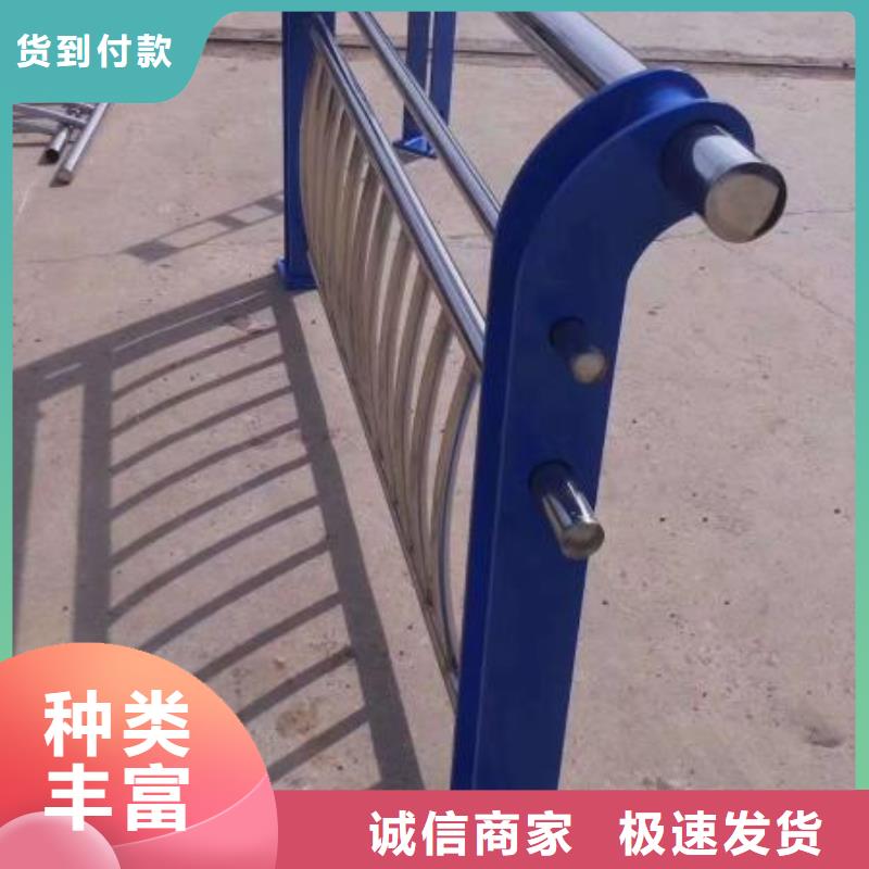 护栏【人行道栏杆】用心服务