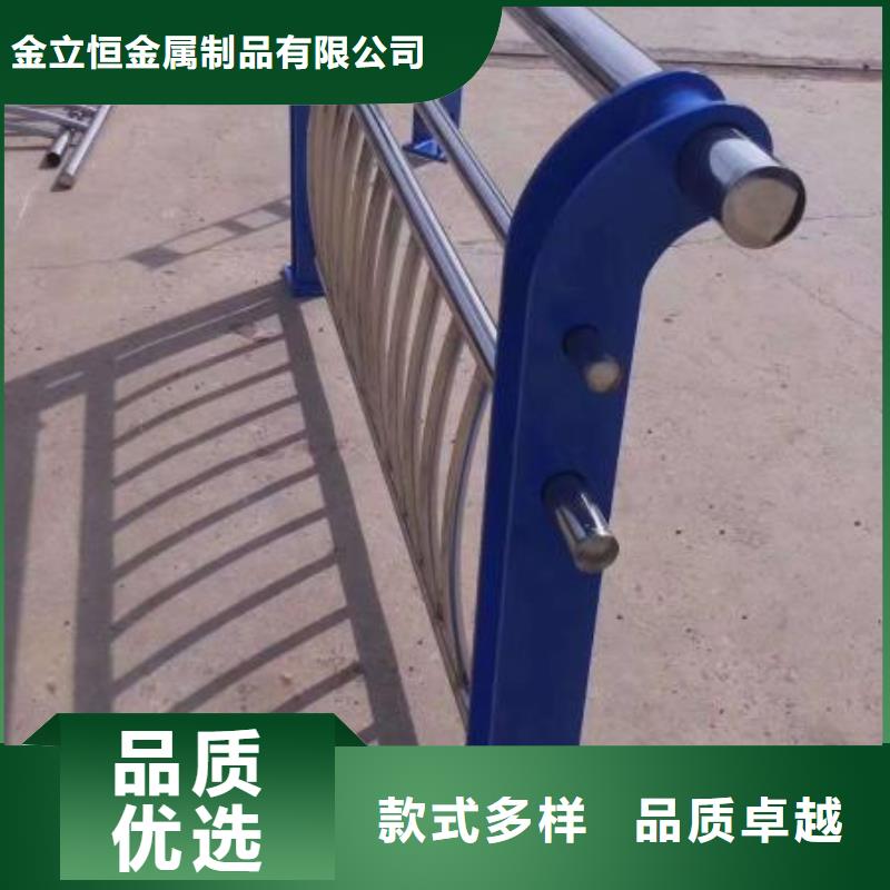 护栏【中央分隔栏】种类丰富