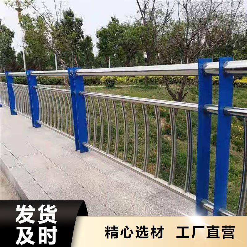 护栏【【景观】护栏】自营品质有保障