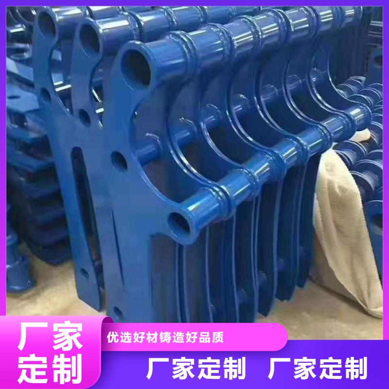 护栏_【中央分隔栏】实体诚信厂家
