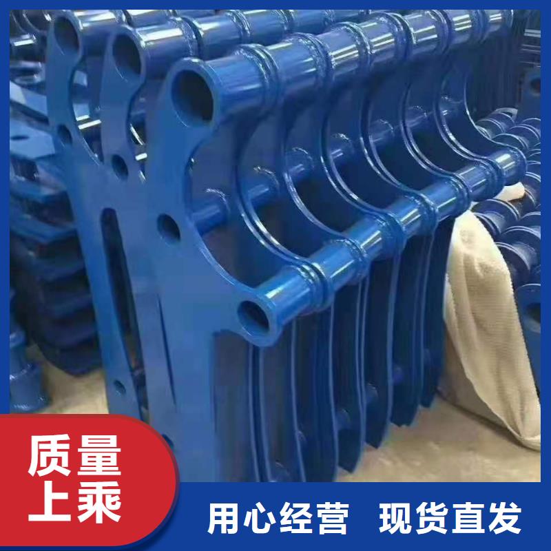 护栏【【景观】护栏】自营品质有保障