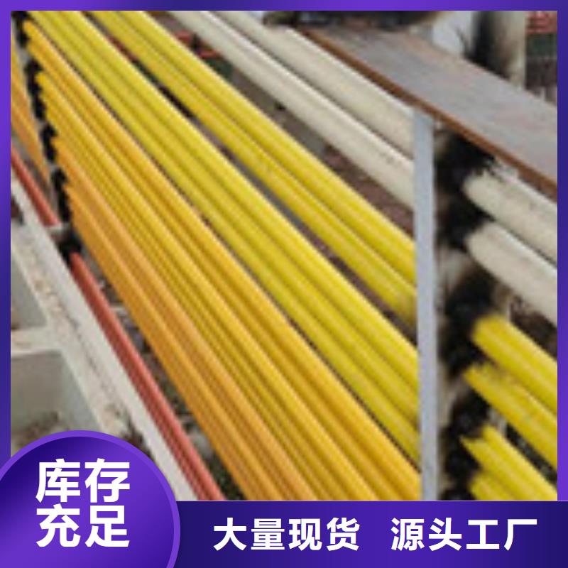 【襄阳护栏q235b波形护栏板合作共赢】