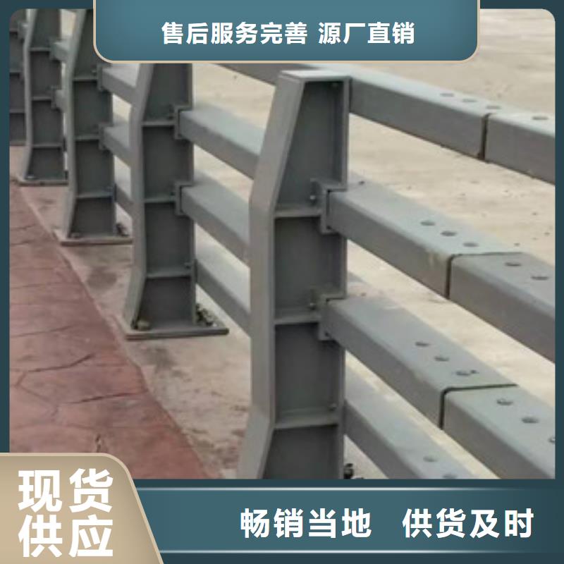 护栏防撞护栏用心做好细节