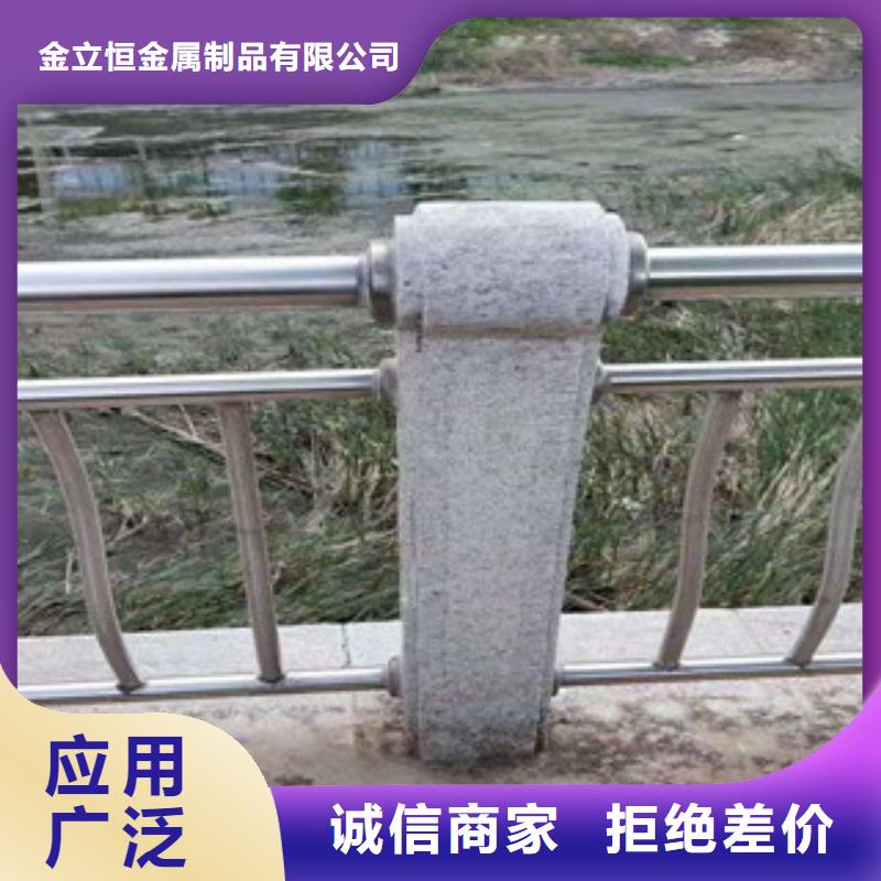 【护栏钢丝绳护栏满足客户需求】