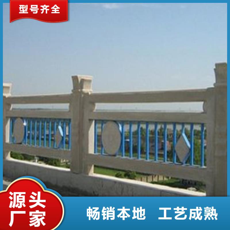 【护栏钢丝绳护栏满足客户需求】