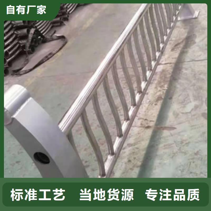 护栏,灯光护栏工厂现货供应
