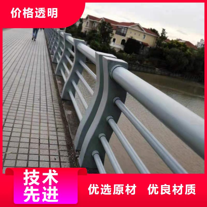 护栏防撞护栏用心做好细节